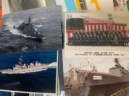 海上自衛隊 護衛艦　写真 フィルム　画像