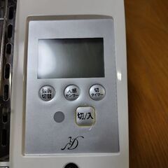 脱衣所用カーボンヒーター　無料でお譲りしますの画像