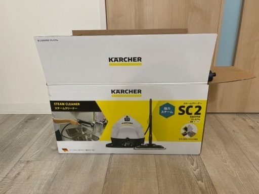 karcher ケルヒャー　スチームクリーナー　sc2 easyfixプレミアム
