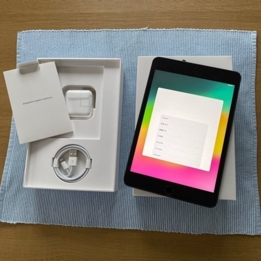 ★【値下げしました‼️】美品 Apple iPad mini 5 Wi-Fi 64GB（箱付/付属品付）