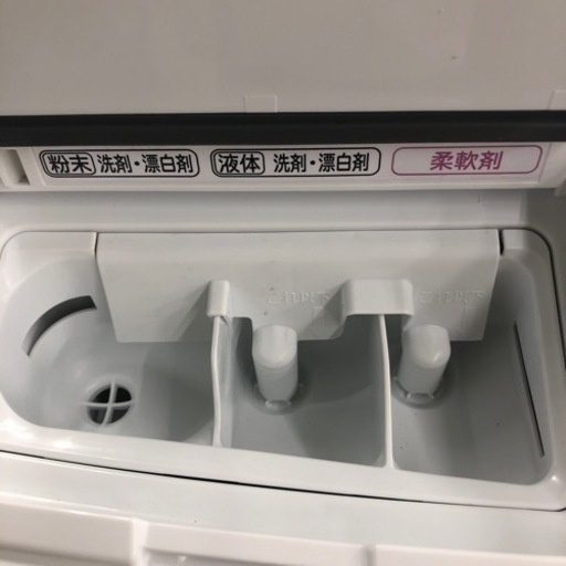 安心6ヶ月保証！ HITACHI ドラム式洗濯乾燥機 BD-SV110BR