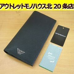☆EMPORIO ARMANI 2つ折り 長財布 小銭入れ付き ...