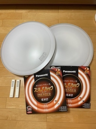 家具 照明器具