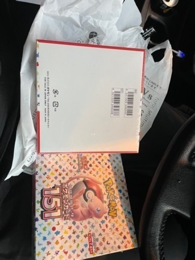 子供用品 ベビー用品 ベビーキャリア、抱っこひも