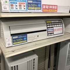 安心6ヶ月保証！ CORONA 壁掛けエアコン CSH-N2218R