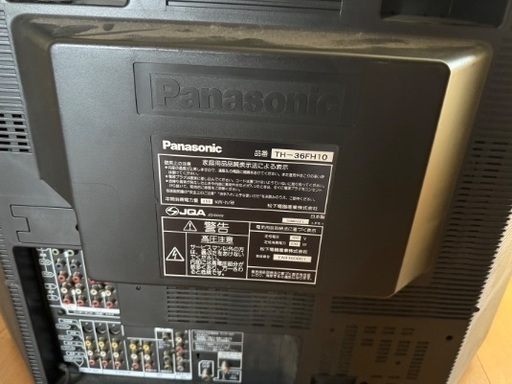 パナソニック ブラウン管テレビ TH-36FH10 (小金の錬金術師