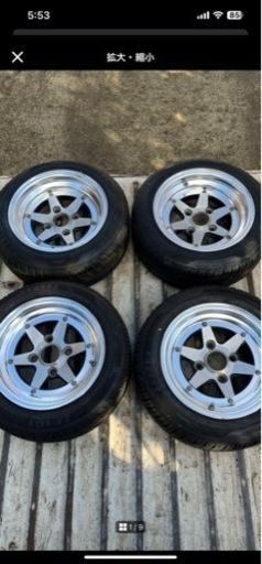 ロンシャン 13インチ 4/114.3