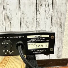 TEAC　ティアック　AV-P15　ACディストリビューターの画像