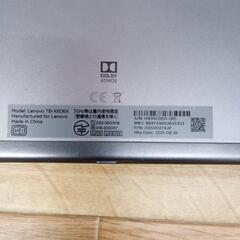 Lenovo10インチタブレット美品の画像