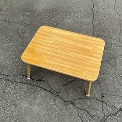 美品 折りたたみテーブル ローテーブル お買い得品！の画像