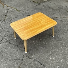 美品 折りたたみテーブル ローテーブル お買い得品！の画像