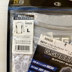 長袖　クールネックシャツ(白)Lサイズ
の画像