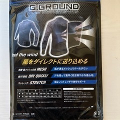 長袖　クールネックシャツ(白)Lサイズ
の画像