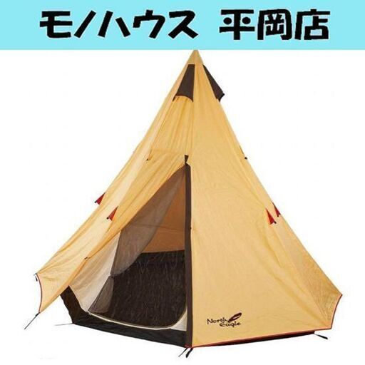 ノースイーグルワンポールテント