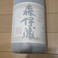 森伊蔵　新品　未開封の画像