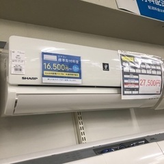 安心6ヶ月保証! SHARP 壁掛けエアコン AY-G22DH 安心6ヶ月保証! SHARP 壁掛けエアコン AY-G22DH