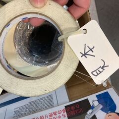 超絶お買い得マスキングテープ！の画像