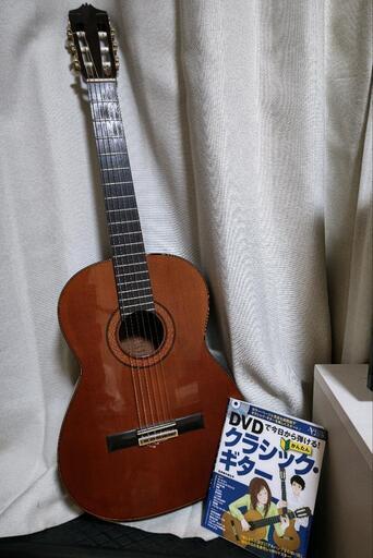 クラッシックギター（中古）と教本（CD付）新品未使用