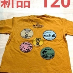 【早い者勝ち！】新品・タグ付き　ブリーズ×スヌーピー　コラボロン...