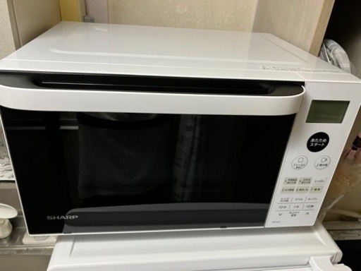 家電 キッチン家電 オーブンレンジ