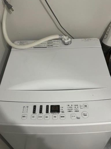 家電 生活家電 洗濯機