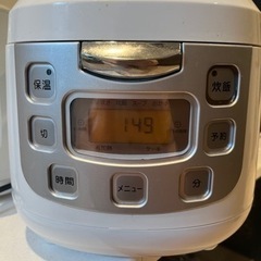 家電 キッチン家電 炊飯器