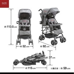 子供用品 ベビー用品 ベビーカー、バギーの画像