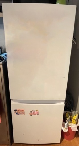 家電 キッチン家電 冷蔵庫