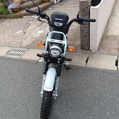 2023年11月購入　HONDA　JA60クロスカブプコブルー（...