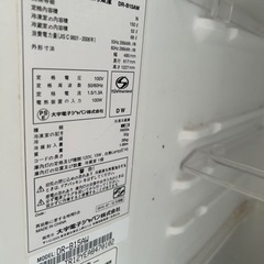 家電 キッチン家電 冷蔵庫