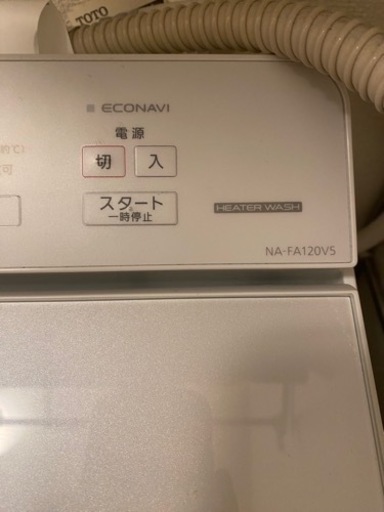 Panasonic NA-FA120V5 洗濯機