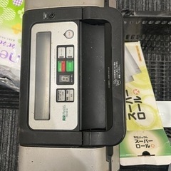 早い者勝ち‼️真空パック機‼️お皿、ボウルセット‼️