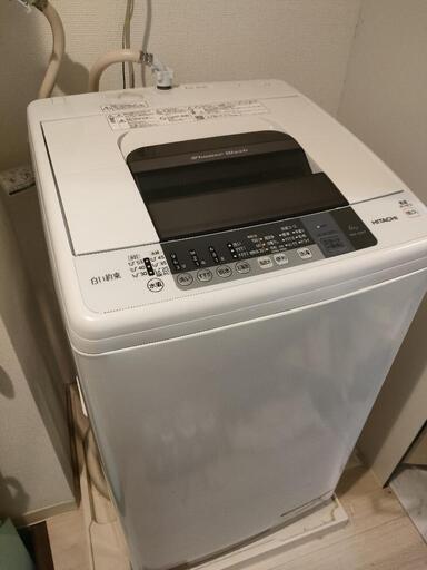 HITACHI 白い約束 洗濯機 6kg
