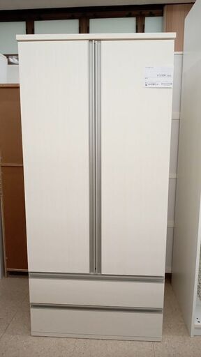 ★ジモティ割あり★ ニトリ ワードローブ クリーム H172×D58×W79 クリーニング済み TJ5449