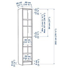 IKEA BILLY ビリー2個セット4月中まで　の画像