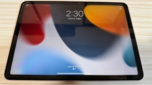 【決まりました】iPadAir第4世代