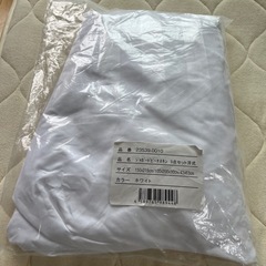 寝具　シングル ロング ベッドカバー お洒落 サテンストライプ ホテル ボックスシーツの画像