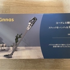 【新品未使用】コードレス掃除機 スティック型 2WAYコードレス...