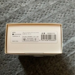 B＋com PLAY Bluetoothの画像