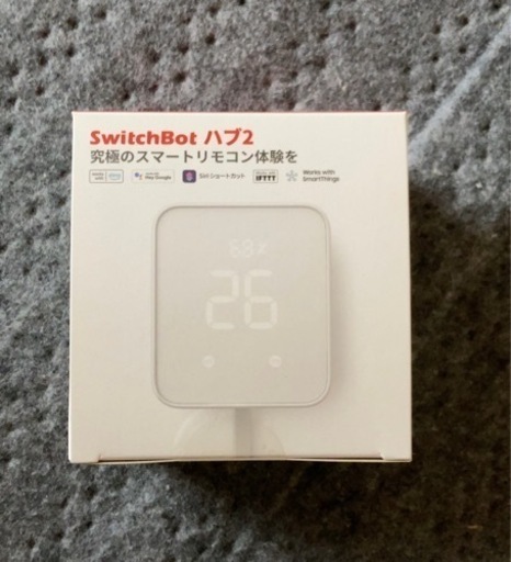 Switch Bot ハブ2