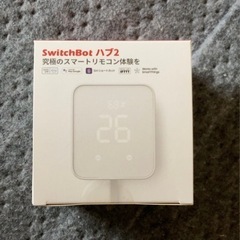 Switch Bot ハブ2