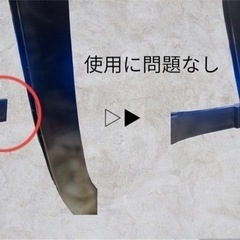 盆燈籠 一対 鳳凰 仏具の画像