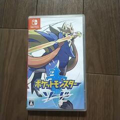 ポケモン ソード Switch 