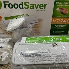 フードセーバーの画像