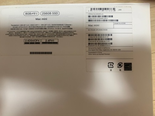 MacMini M1 8G/256Gマジックキーボード2、マジックマウス2セット