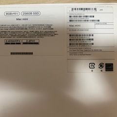 MacMini M1 8G/256Gマジックキーボード2、マジックマウス2セットの画像