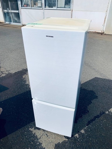 ♦️アイリスオーヤマ ノンフロン冷凍冷蔵庫【2018年製 】AF156Z-WE