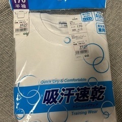 体操着170