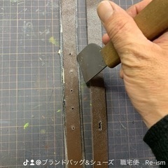 ブランドバッグリペア　パーソナルレッスン第32回の画像