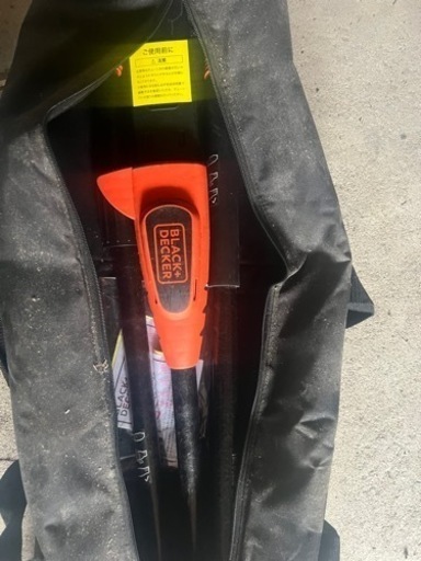 高枝ポールチェンソー